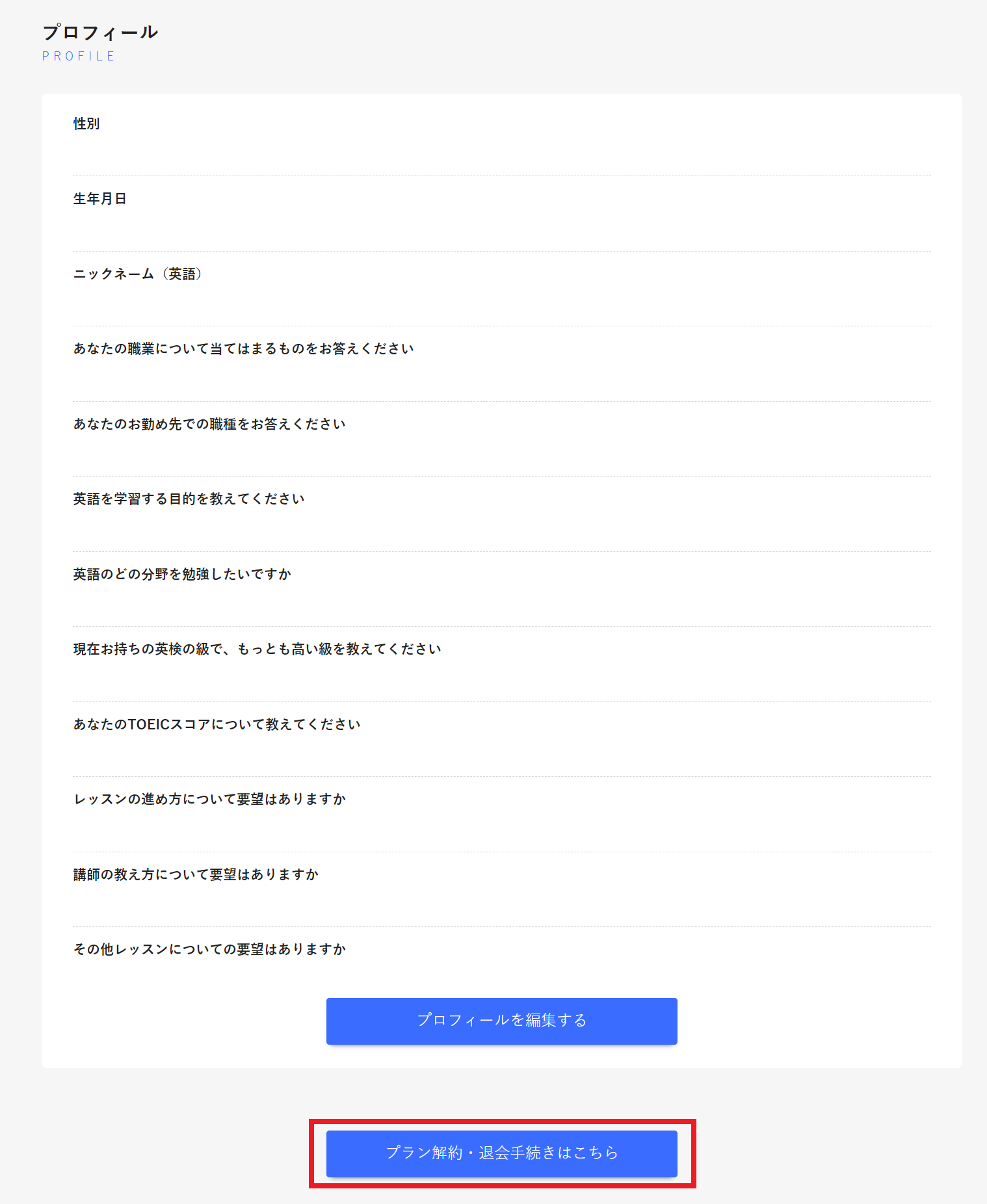 ________2.png